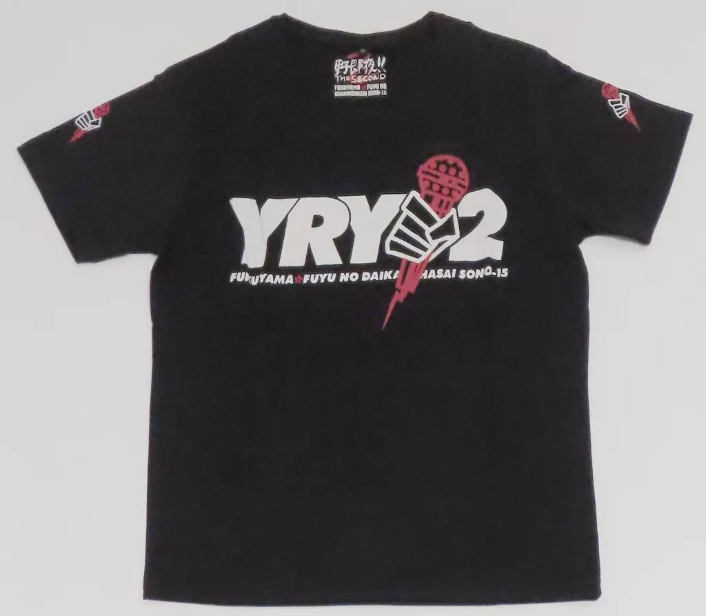 福山雅治　超レア　東北魂　THE LIVE BANG 　Lサイズ　Tシャツ 2025年最新】福山雅治 Tシャツ 2011の人気アイテム - メルカリ