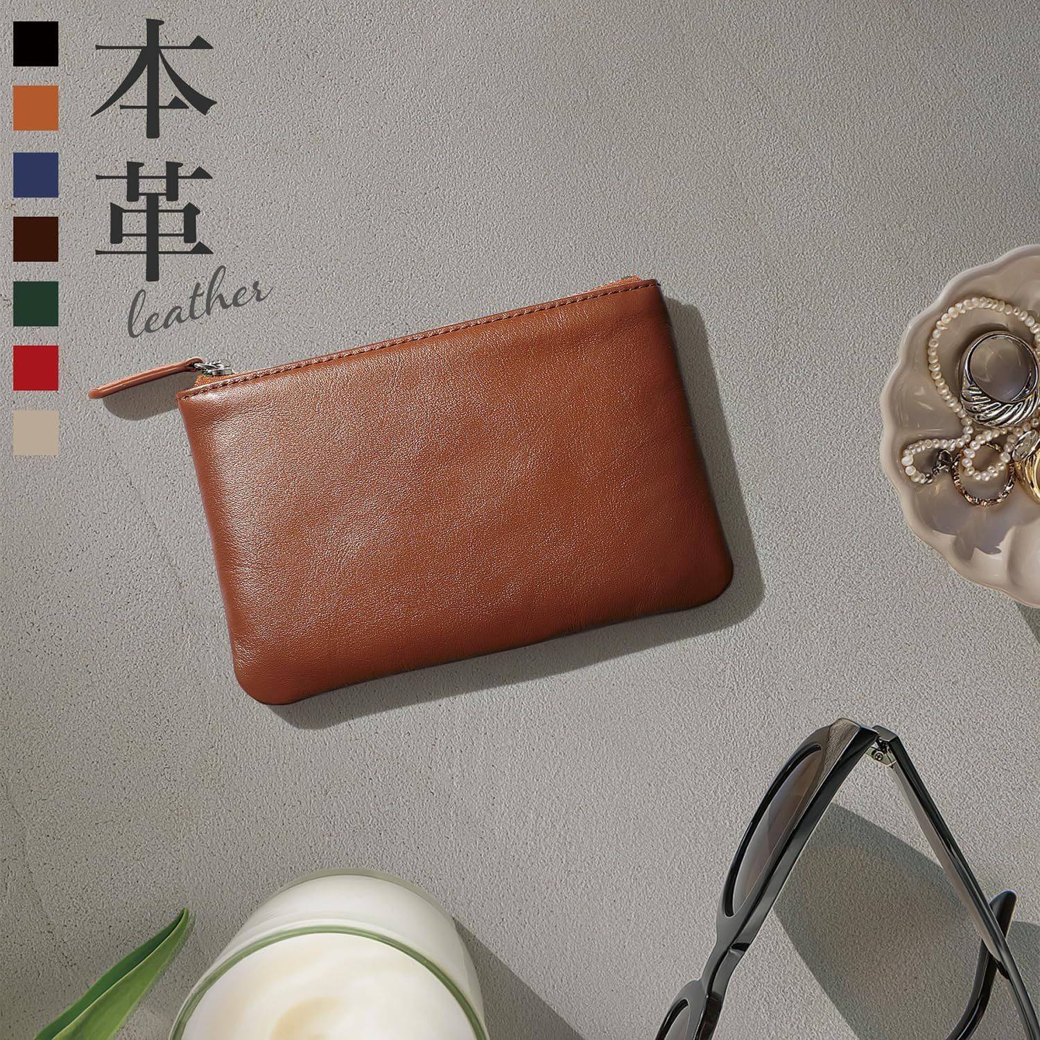 特価商品】小物入れ ミニ 薄型 本革 レザー ポーチ メンズ