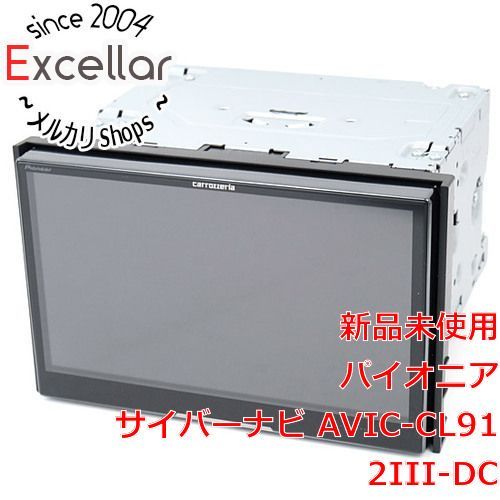bn 0 箱きず やぶれ PIONEER 8V型 カーナビ サイバーナビ AVIC-CL912III-DC