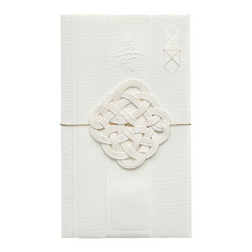 まとめ ミドリ 金封445 結婚祝 祝色 白 25445 ×20セット