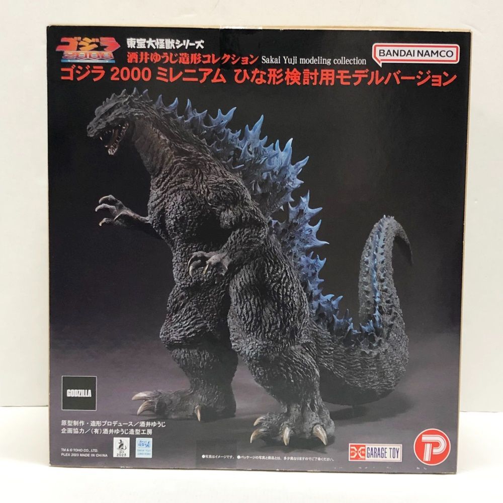 29. 未開封 ゴジラ2000 ミレニアム ひな形検討用モデルバージョン 東宝大怪獣シリーズ 一部開封箇所有 併売品