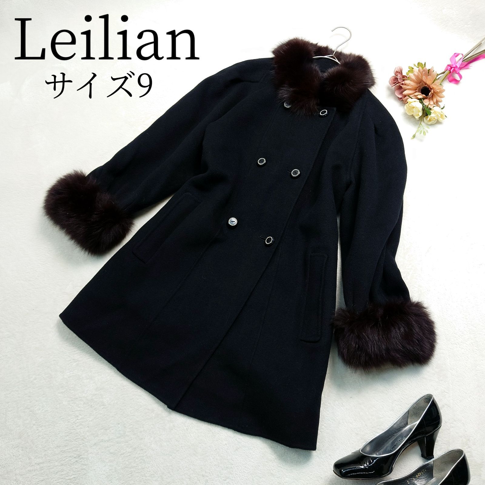 極美品】レリアン（Leilian）フォックスファー付き ウールコート