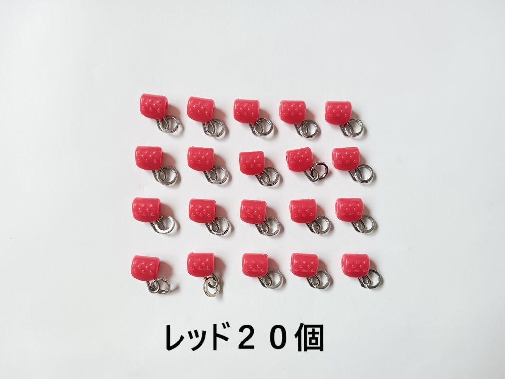 スライドパーツ ビンビンスイッチ用 スプリットリング付き 3色