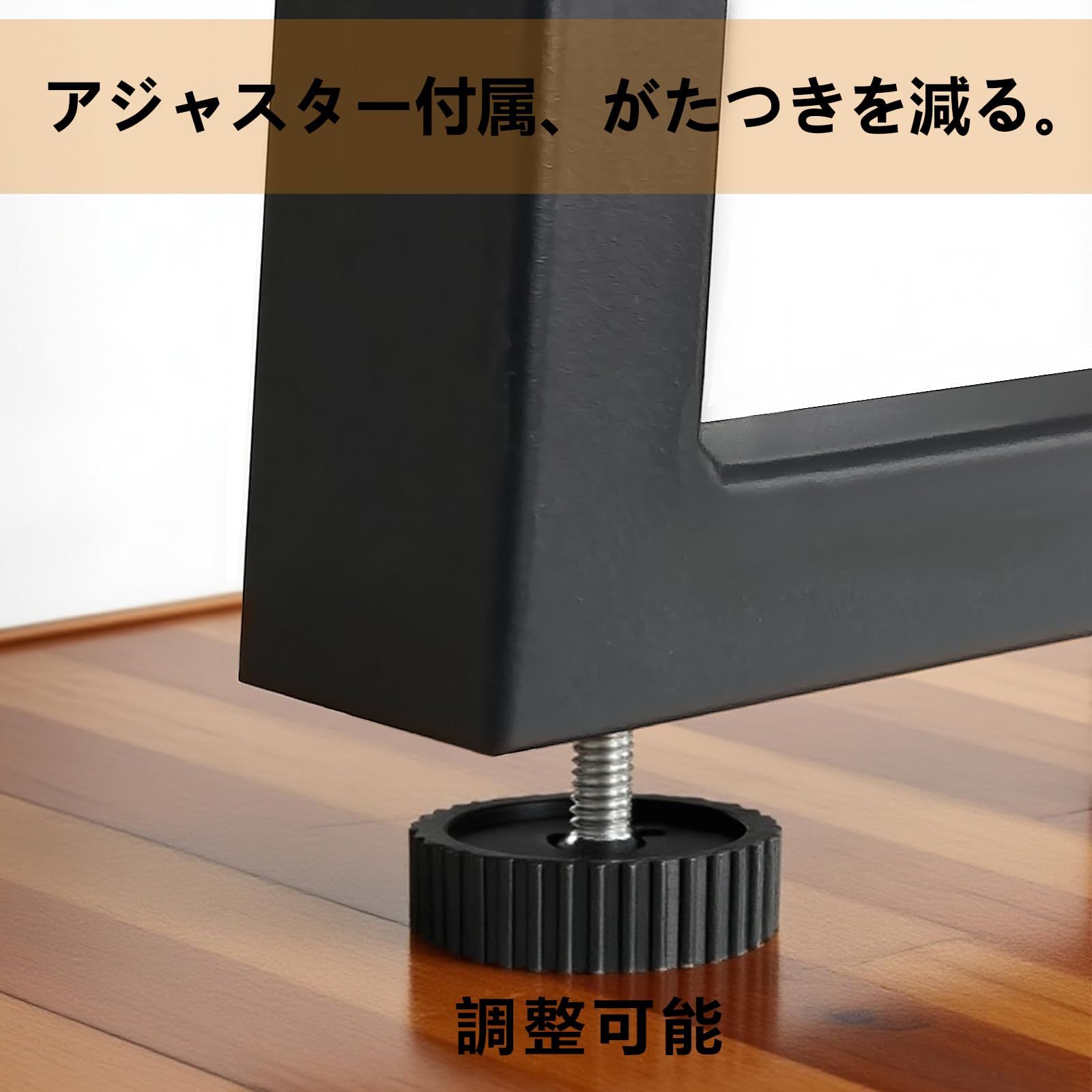 黒