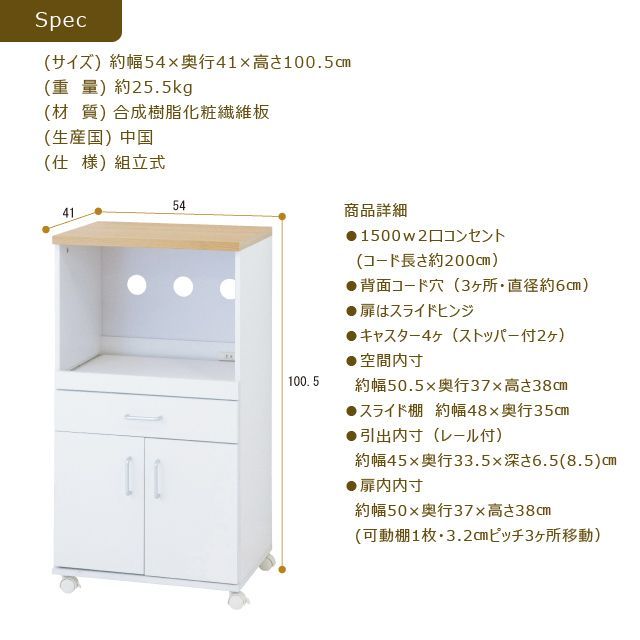 ♪移動できる