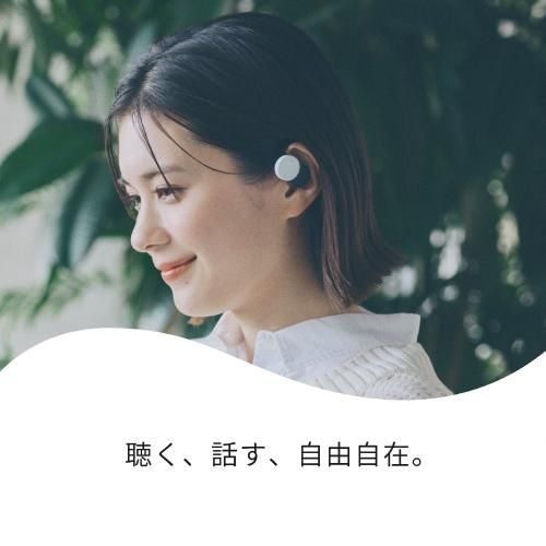 完全ワイヤレス耳スピーカー モスグリーン