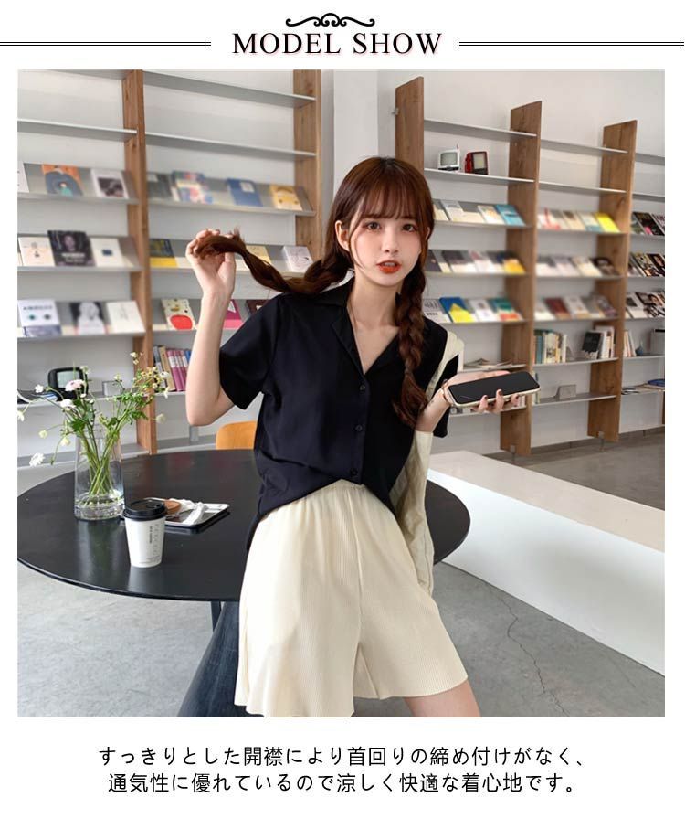 送料無料 オープンカラーシャツ レディース 半袖 シャツ オーバー
