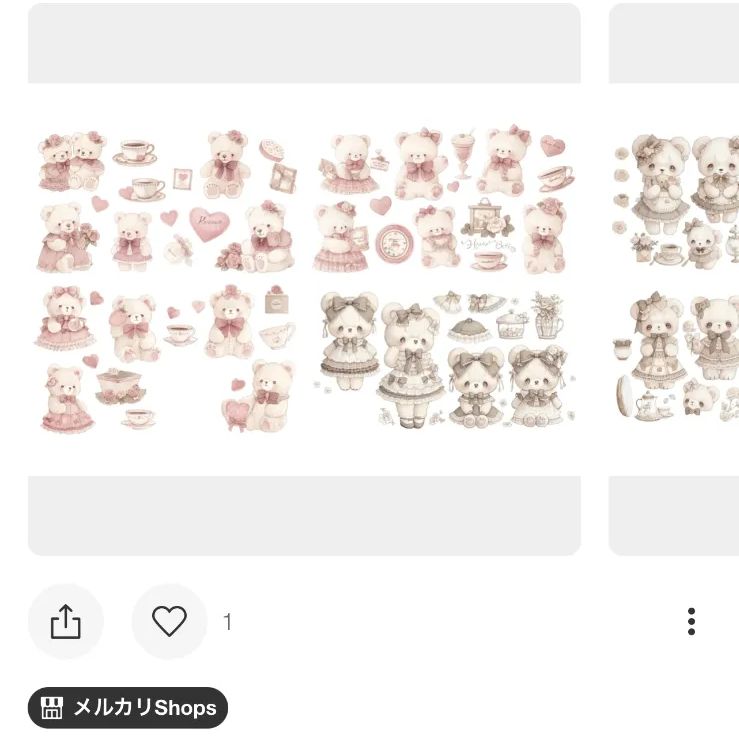 トンちゃん様専用 トンちゃん様専用