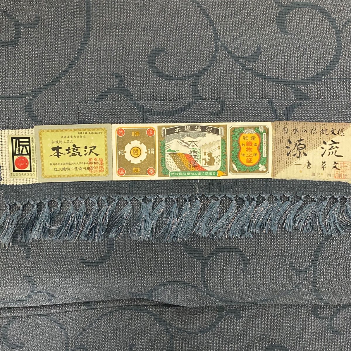 裄丈64cm M