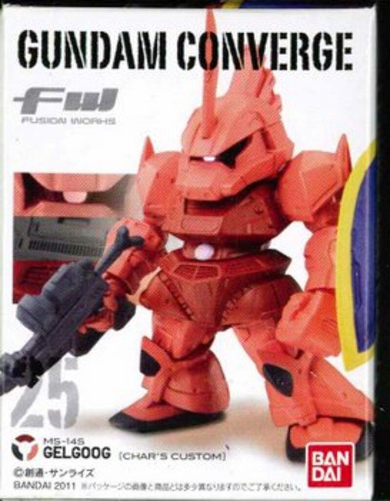 BANDAI FW GUNDAM CONVERGE 4 シャア専用ゲルググ 25 - メルカリ