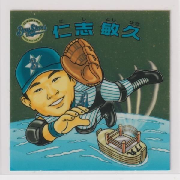 ビックリマン プロ野球 2007 2008 - メルカリ