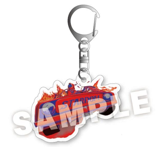 KING GNU ダイキツネタキーホルダー KING GNU ダイキツネタキーホルダー King Gnu オフィシャル