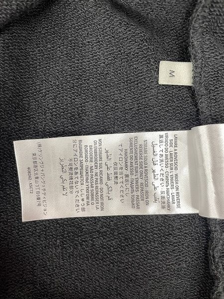 美品【Lサイズ】グッチ☆ エンブロイダリー 刺繍 ロゴ 薄手ニット レア