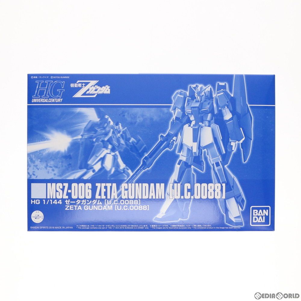 プレミアムバンダイ限定 HGUC 1/144 MSZ-006 ゼータガンダム[U.C.0088] 機動戦士Zガンダム プラモデル(5055366) バンダイスピリッツ