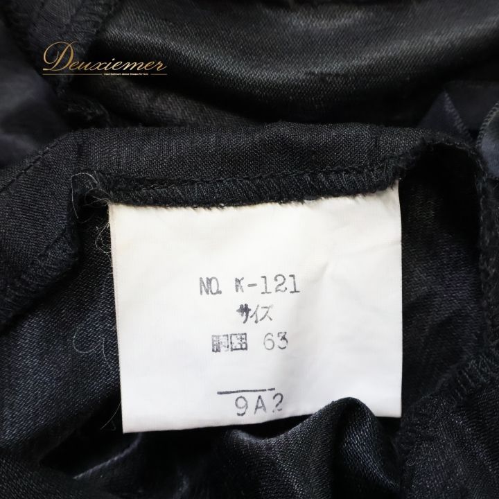 フラメンコ 衣装 バタデコーラ ファルダ スカート 黒 無地 ボランテ フリル ダンス パーティ 発表会 レッスン リボン ブラック系 Eve by takemi タケミ ダンス衣装 スカートファルダ 発表会衣装 フリルスカート ロングスカート LLC-HASEGAWATOSO_COM