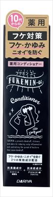 【まとめ買い-24点セット】フケミン　ユー　薬用コンディショナー 【 ダリヤ 】 【 コンディショナー・リンス 】