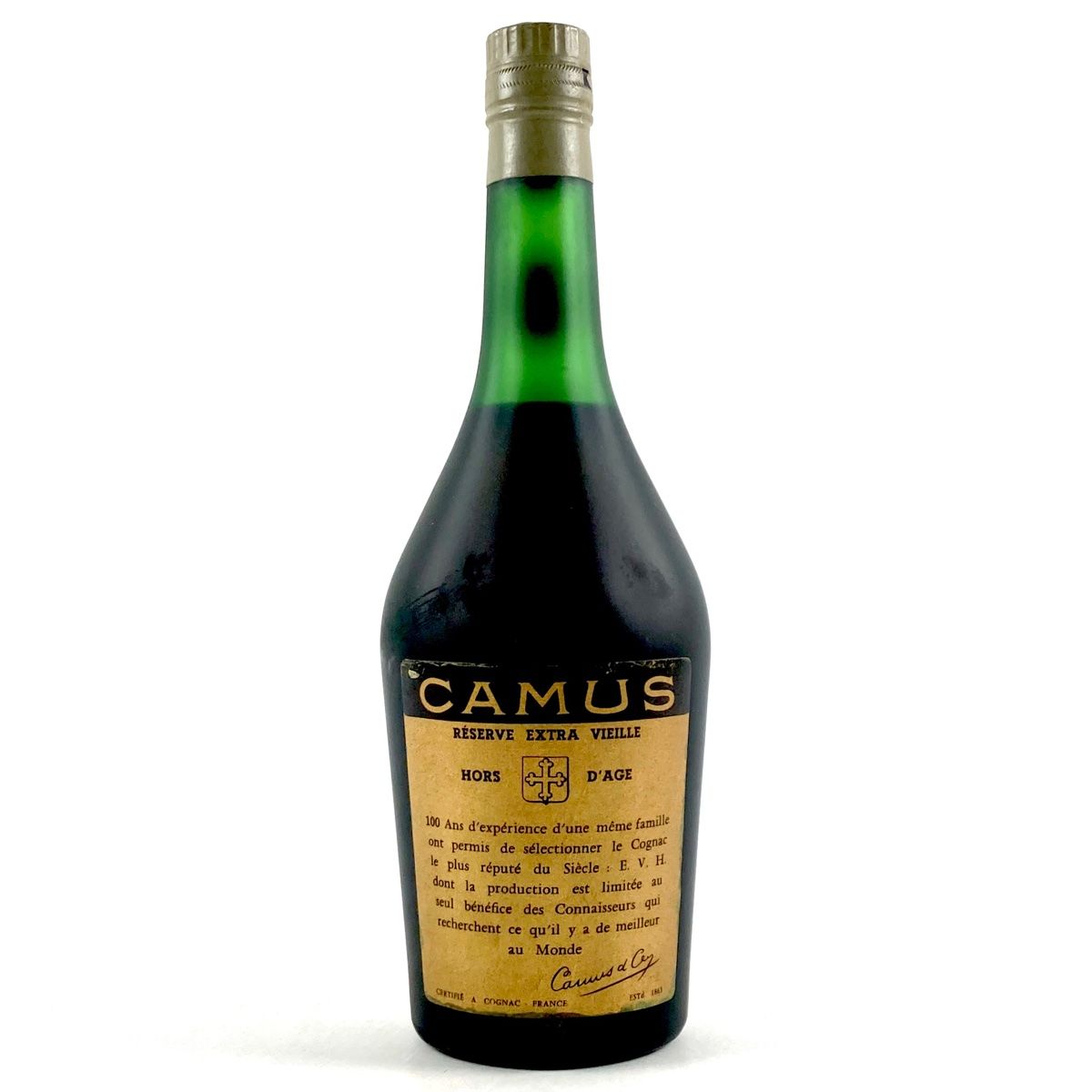 カミュ　エクストラ・ヴィエィユ オールダージュ コニャックグランマルキ カミュ CAMUS エクストラ・ヴィエィユ オールダージュ