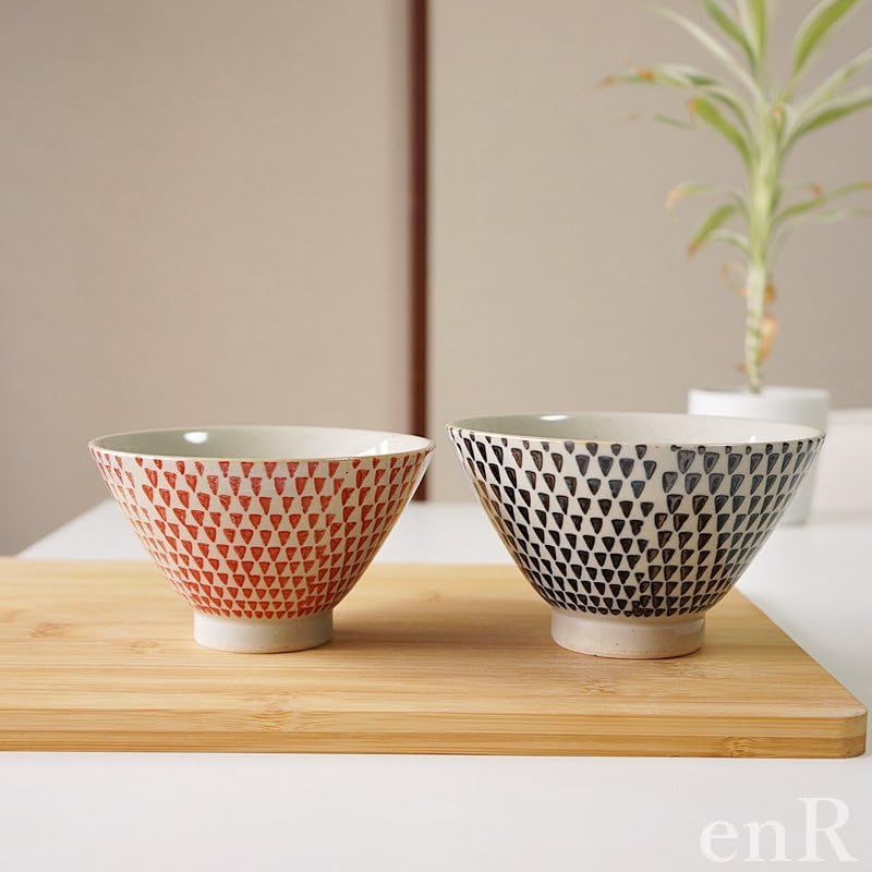 在庫処分】波佐見焼 勲山窯 茶碗 カラーカンナ 大小 ペア セット
