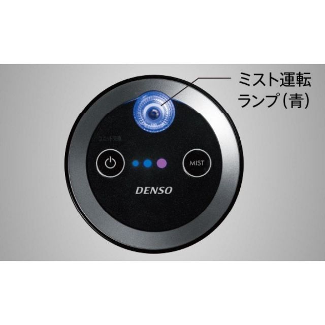 DENSO デンソー 車載用プラズマクラスターイオン発生機 カップタイプ ミスト ブラック PMDNT-B 車用 空気清浄機 加湿器 BRIGHTFACE_UK