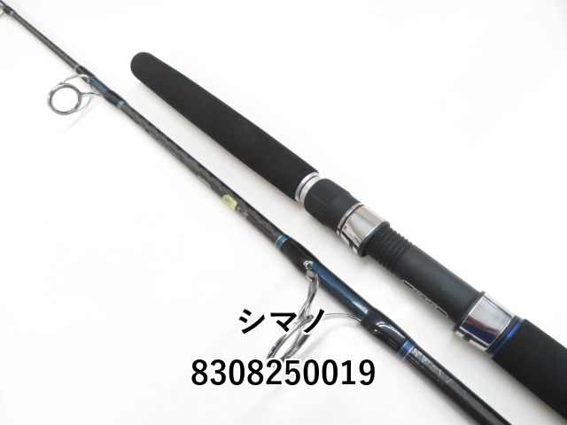シマノ 13オシアプラッガー BG モンスタードライブ B83M (03
