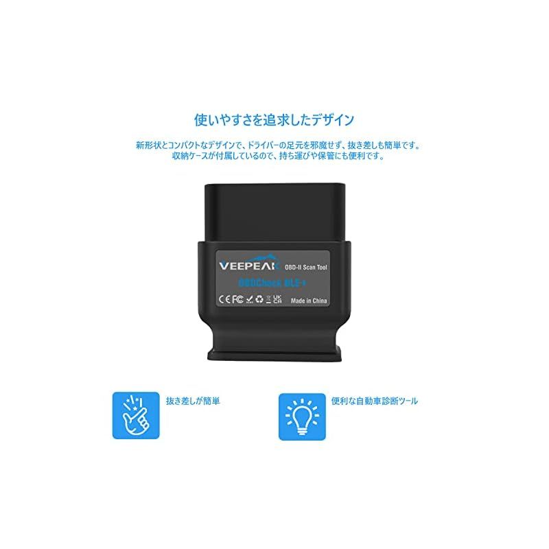 Bluetooth 4.0