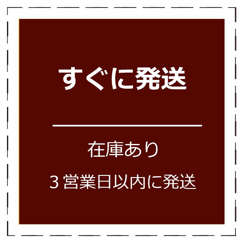 複製画 透明ジェル加工