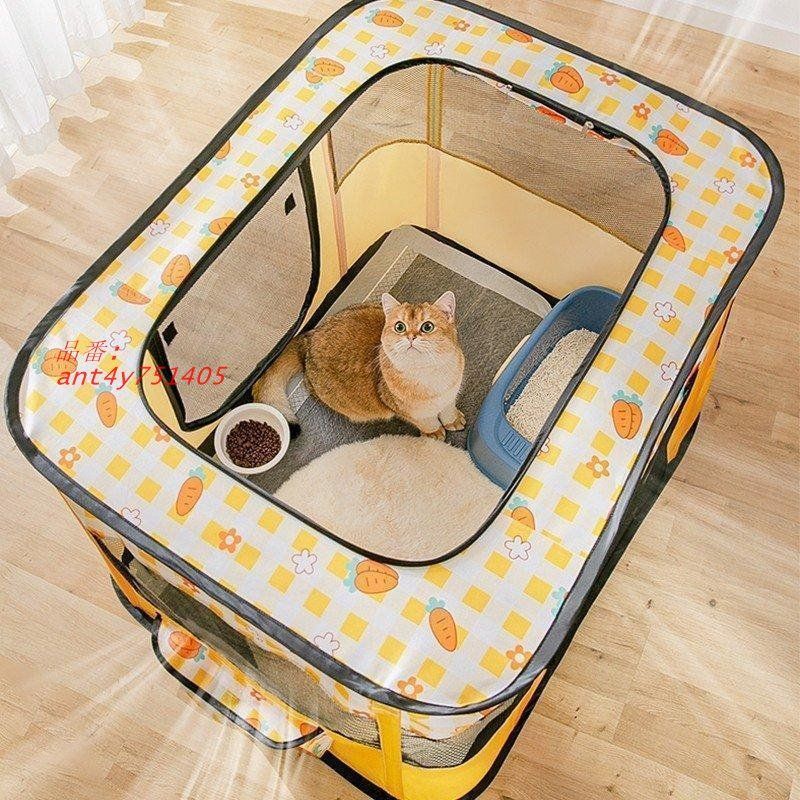 ペットサークル 折りたたみ式 テント 犬 猫 ウサギ用 組み立て簡単