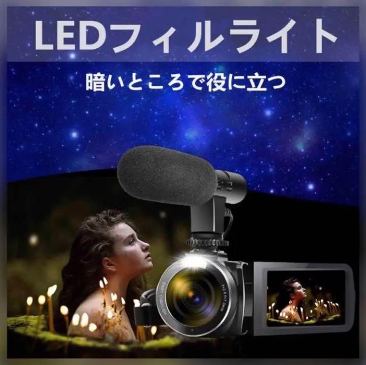 ❤プロ顔負けの高機能を多機能搭載❣最新ハイスペックモデル