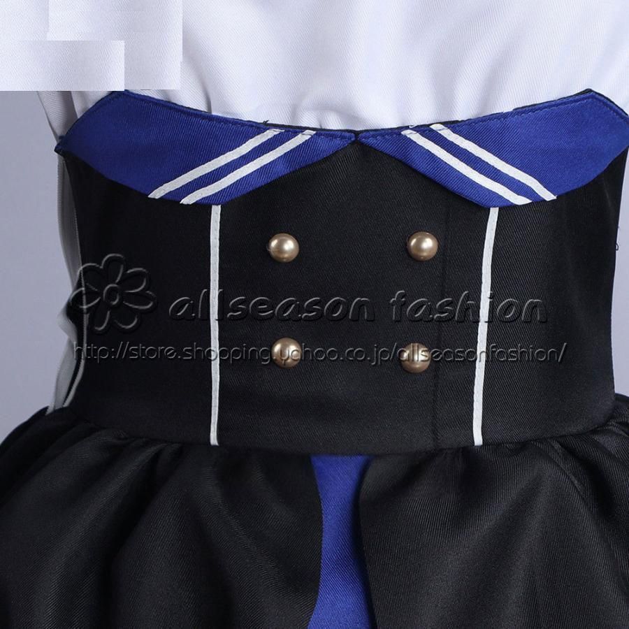 コスプレ衣装