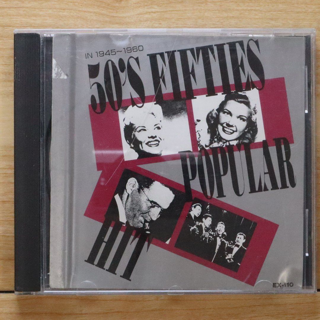 中古CD☆オムニバス/Various Artists□ 50'S FIFTIES POPULAR