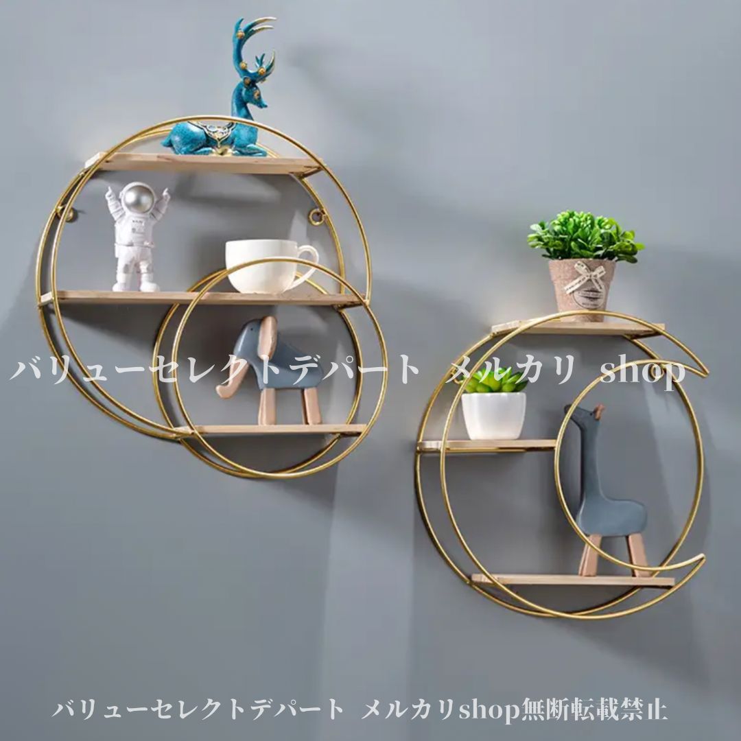 フローティング収納ラック