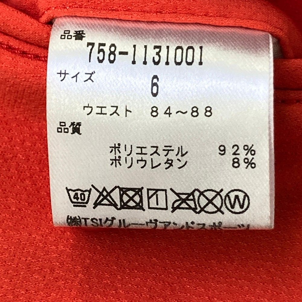 サイズ：6 MASTER BUNNY EDITION マスターバニーエディション 裏起毛