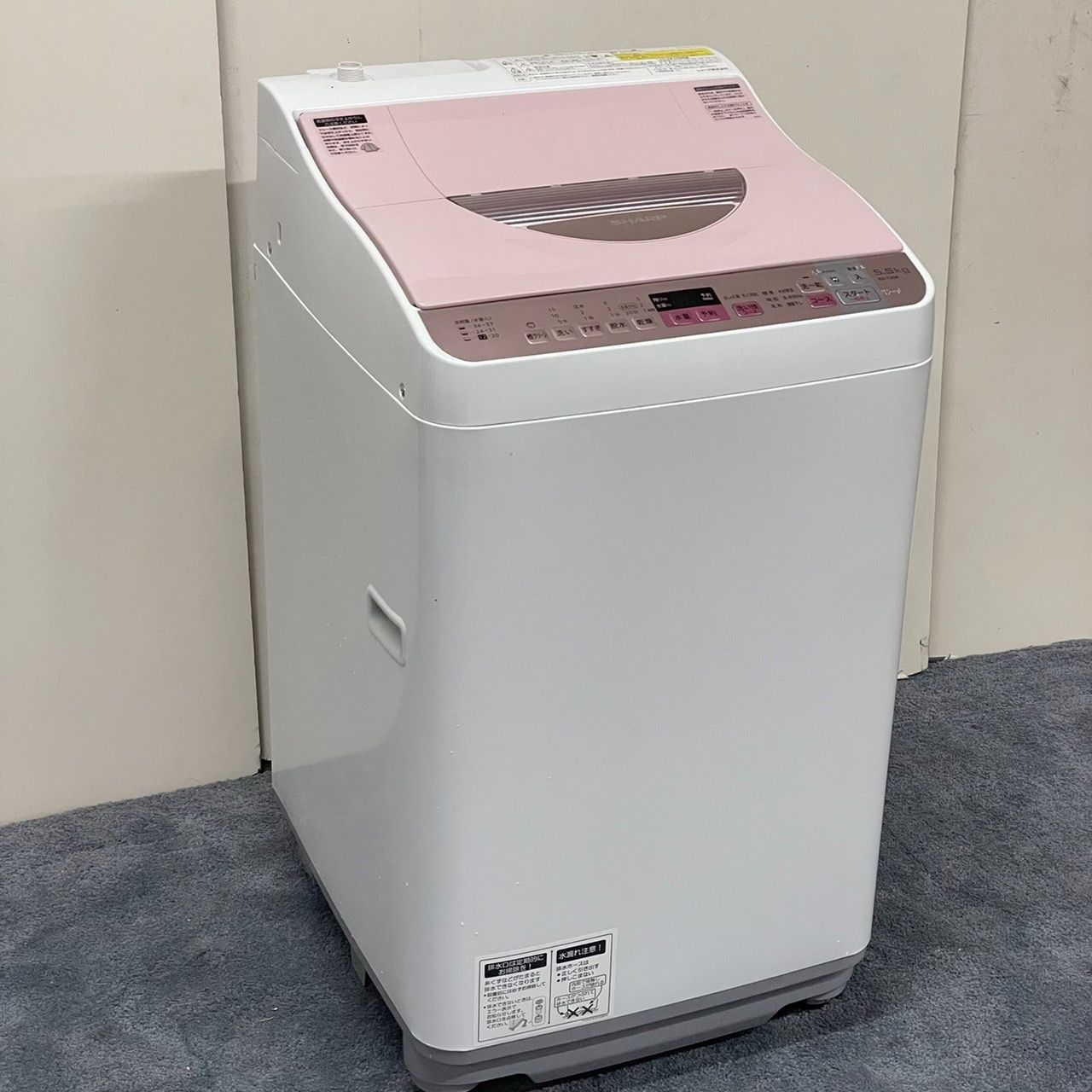 574 送料設置無料 SHARP デザインピンク 乾燥機能付き洗濯機 - 最安値