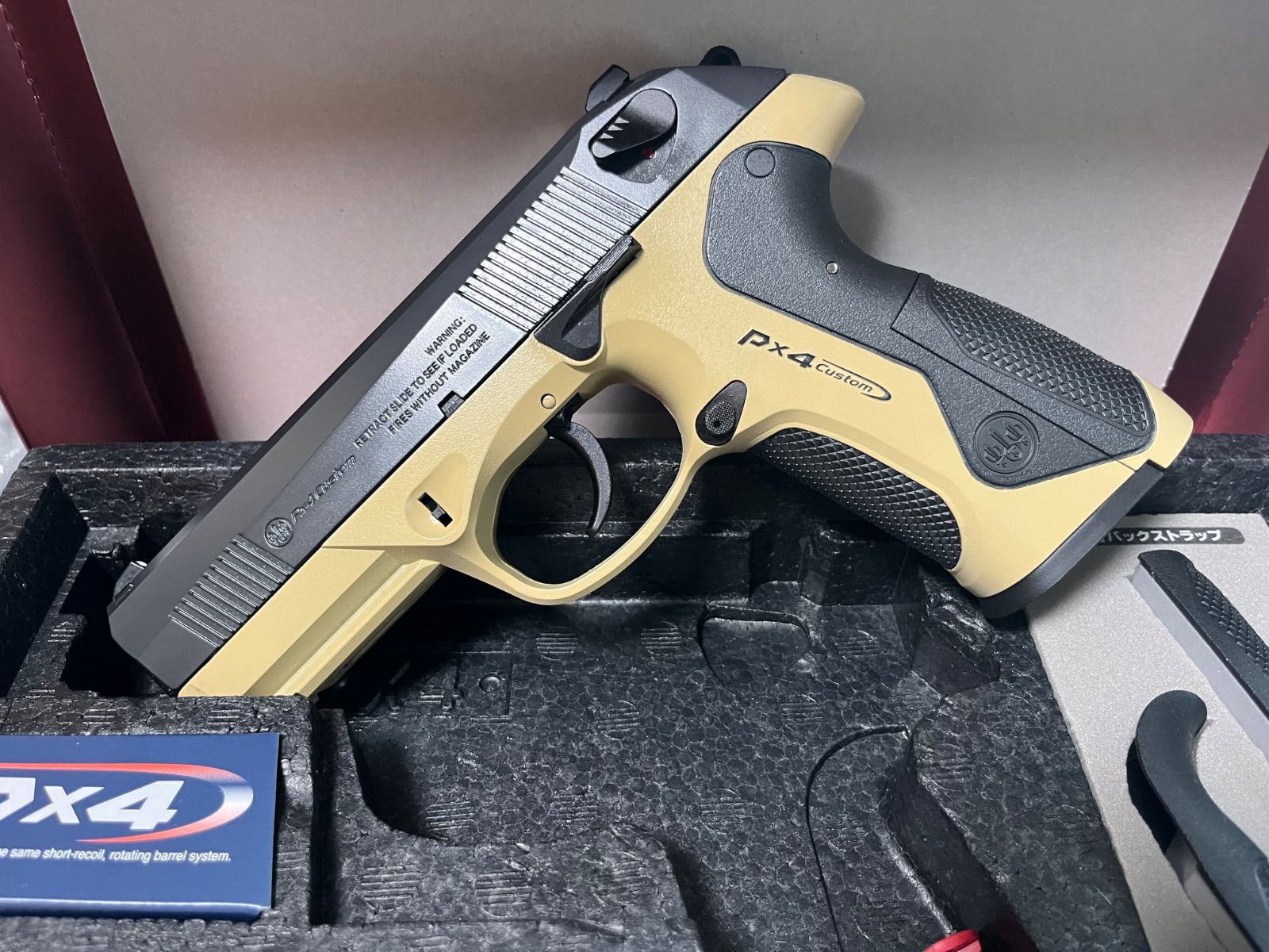 ガスガン】WALTHER PPK 6mm BB弾