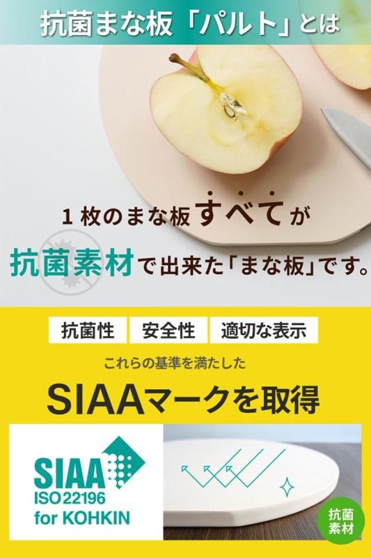 丸型