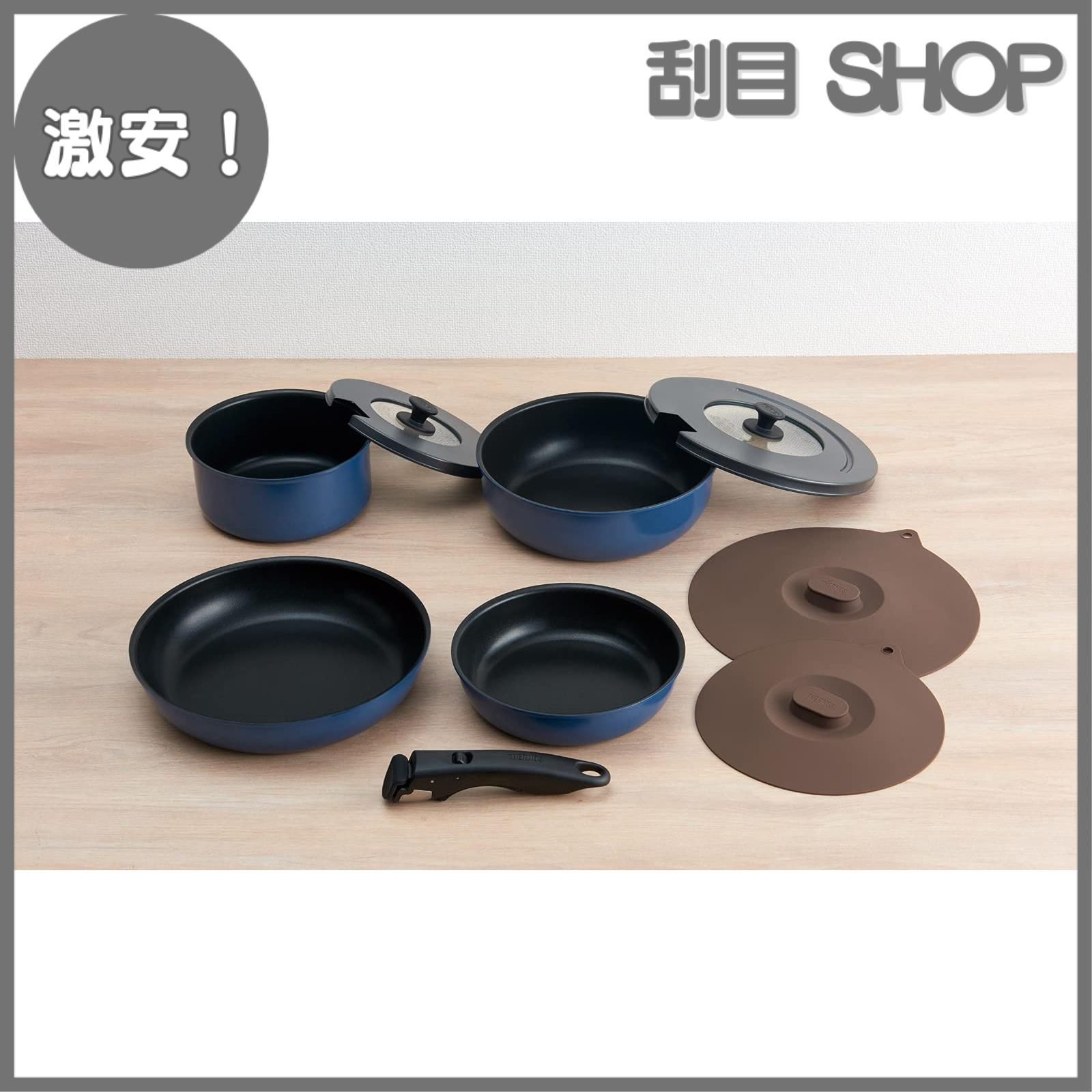 サーモス デュラブルシリーズ フライパン5点セットガス火専用