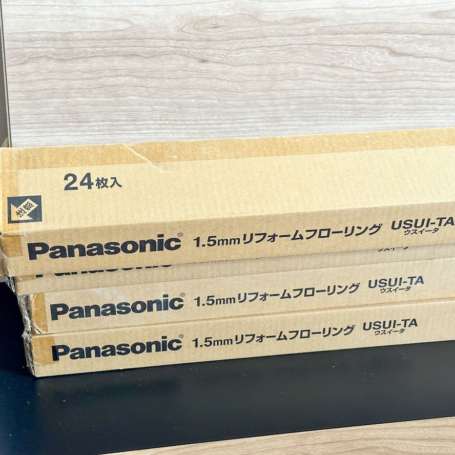 Panasonic＞1.5mmリフォームフローリング・USUI-TA カームチェリー柄