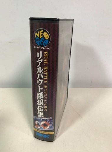 リアルバウト餓狼伝説