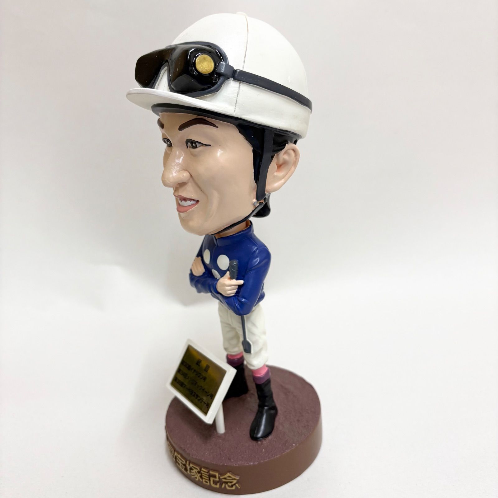 中古 武豊フィギュア 第44回宝塚記念ファン投票 - メルカリ