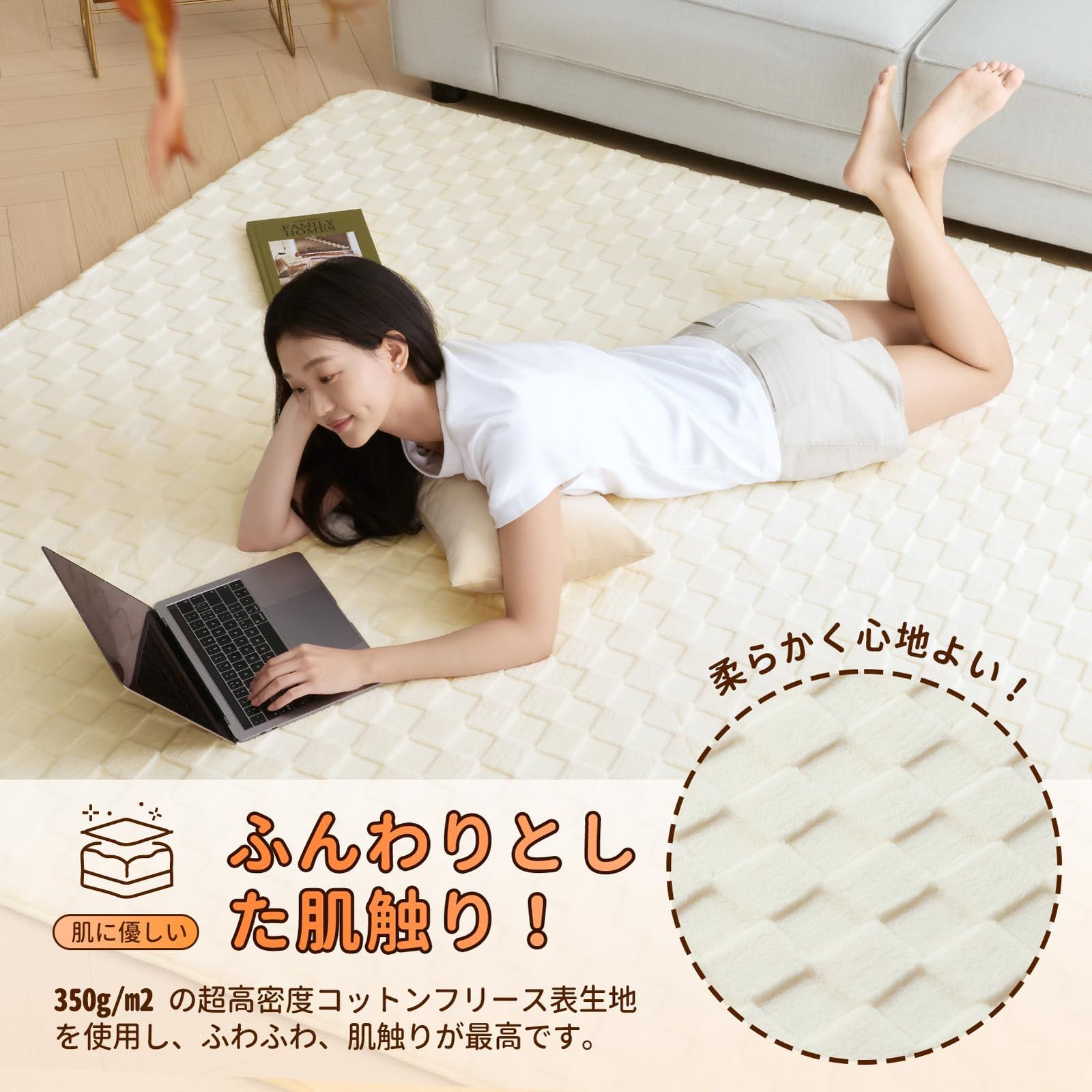 おしゃれ こたつ敷きマット