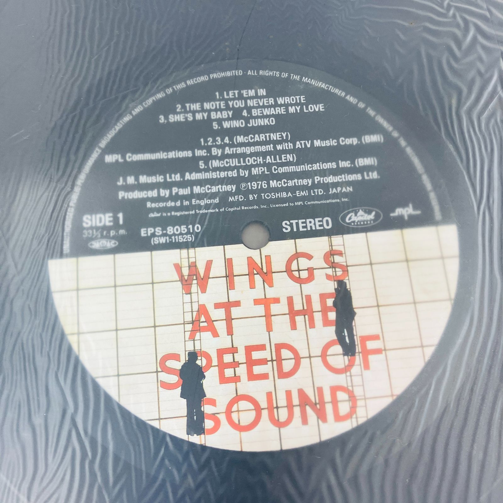 A【希少】レコード LP WINGS ポール マッカートニー ウイングス