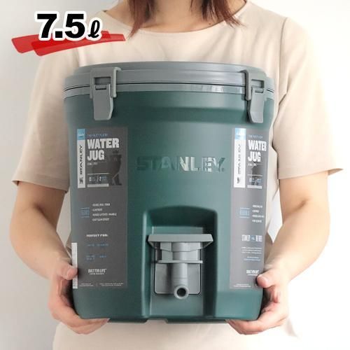ウォータージャグ 大容量 おしゃれ スタンレー ウォータージャグ STANLEY WATER JAG 7.5L WWW_NOITHATQUANGTHANH_NET