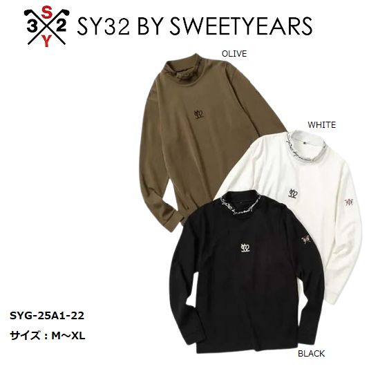 SY32 by SWEET YEARS ゴルフ モックネックシャツ 長袖 メンズ おしゃれ かっこいい ブランド SYG-25A1-22【お取り寄せ】