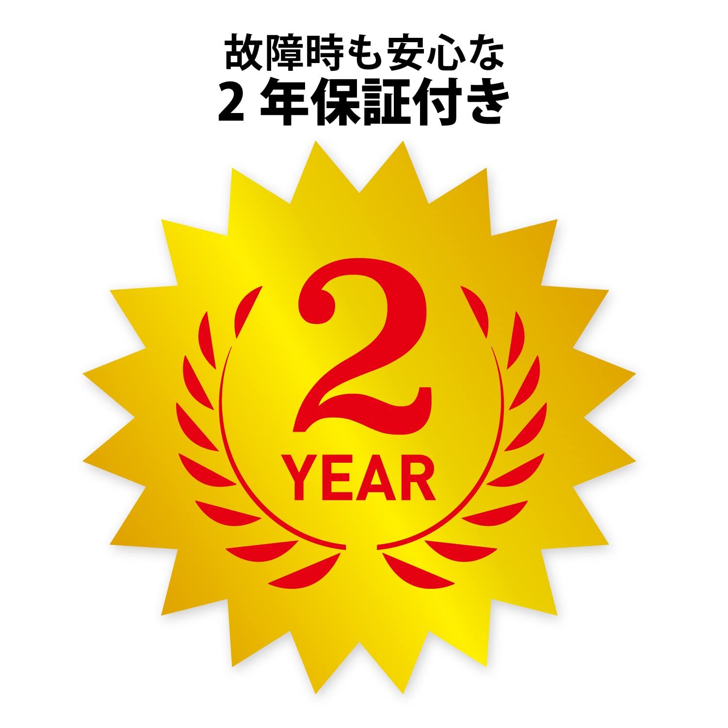 MF-SP512GU11A2R
