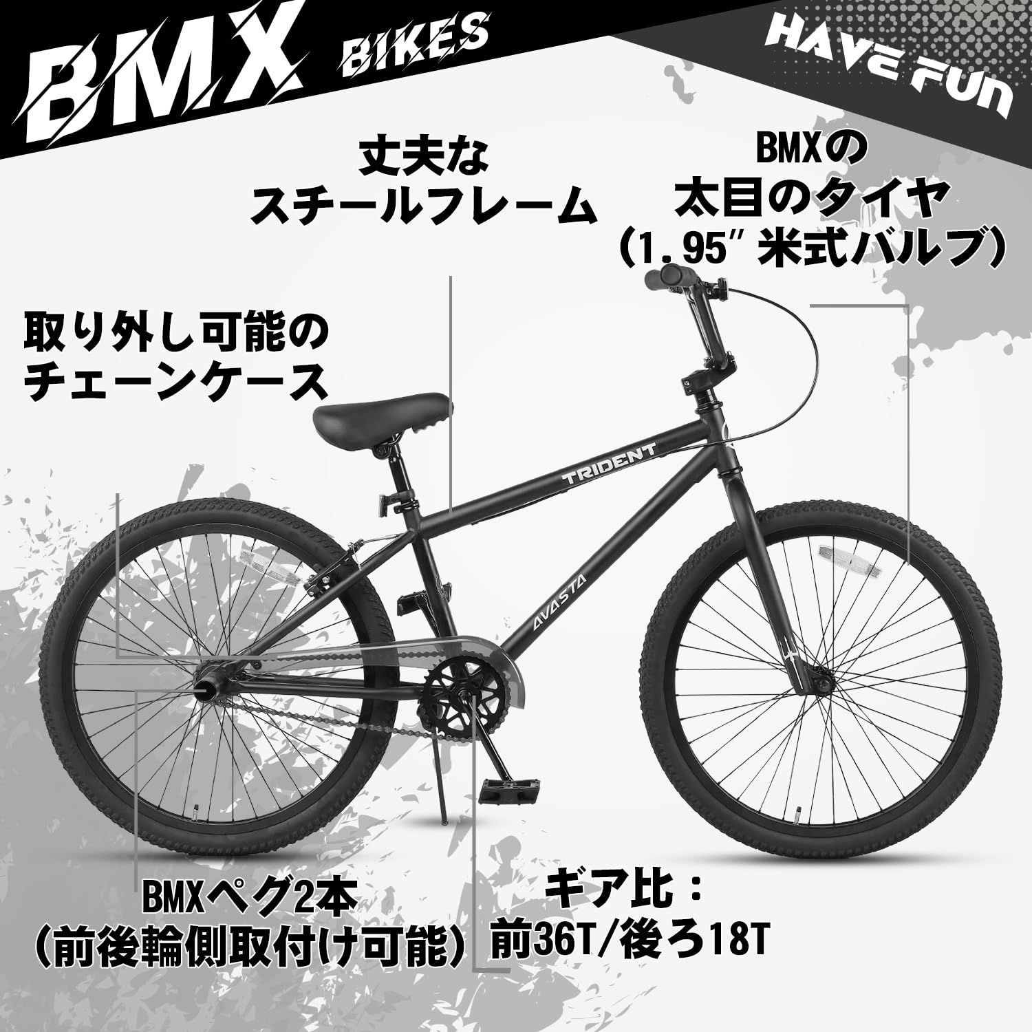 RACINGレーシング 向き