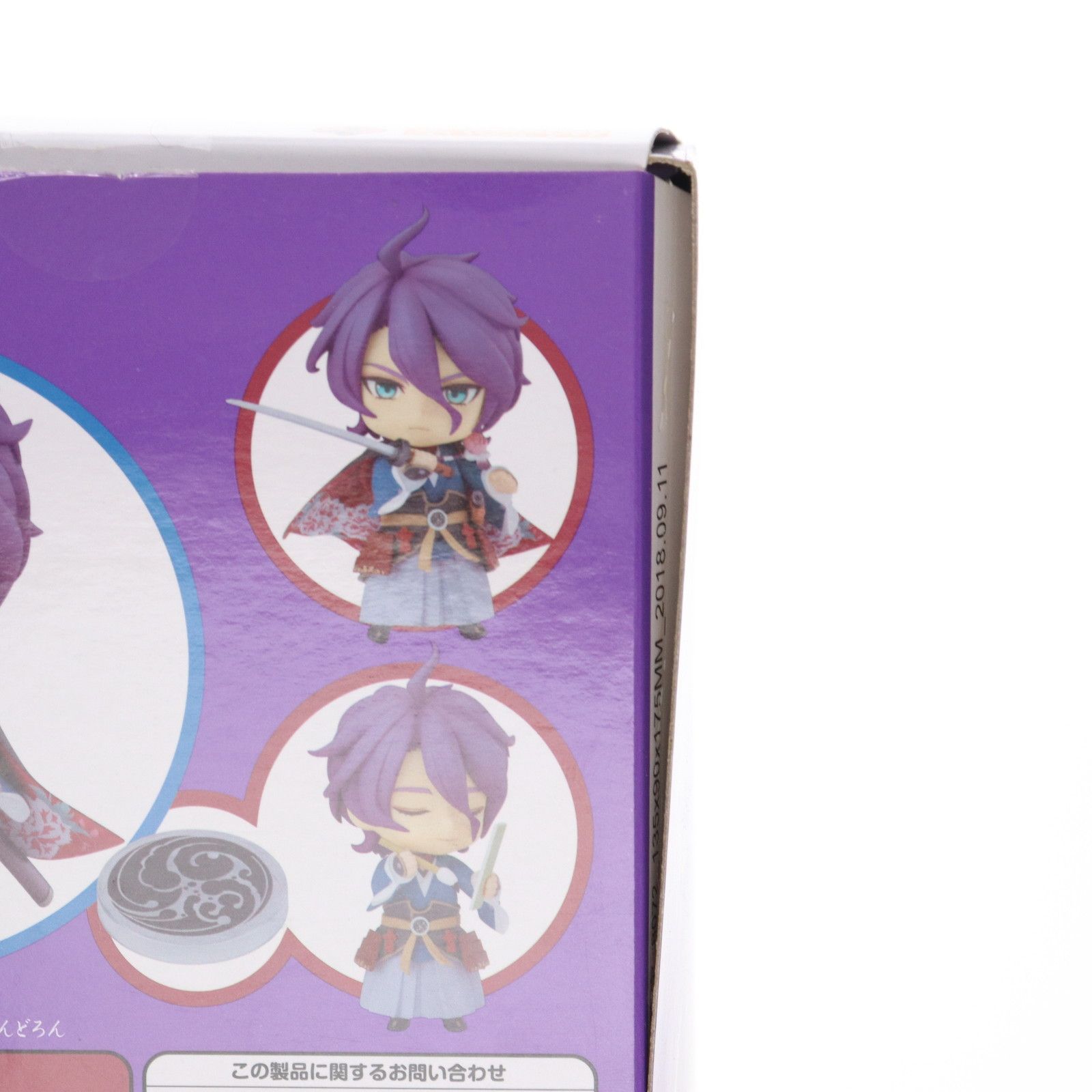 刀剣乱舞　ねんどろいど　フィギュア　歌仙兼定 ねんどろいど 歌仙兼定