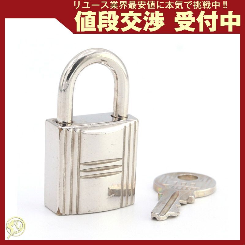 エルメス カデナ シルバー メタル 中古 カギ 鍵 - メルカリ 