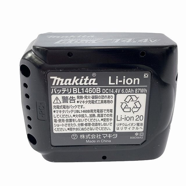 純正リチウムイオンバッテリー BL1460B