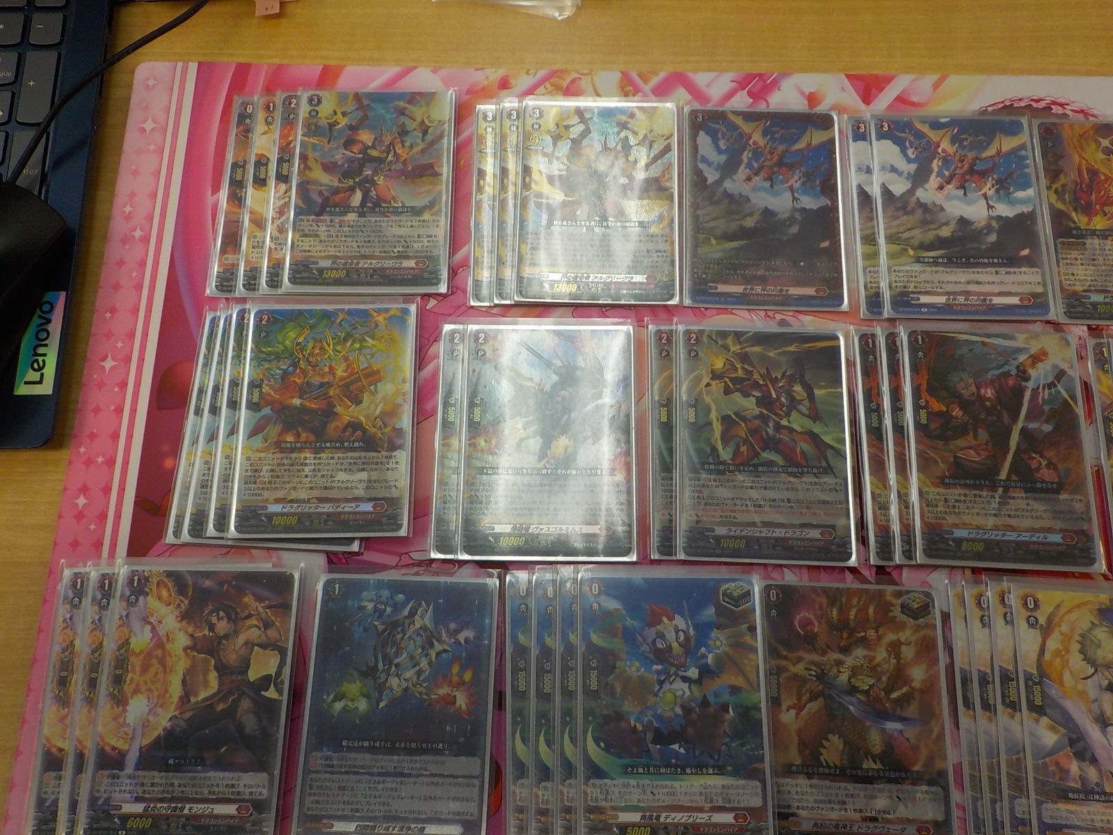 ヴァンガード 秤の宿命者 アルグリーヴラ デッキ - メルカリ