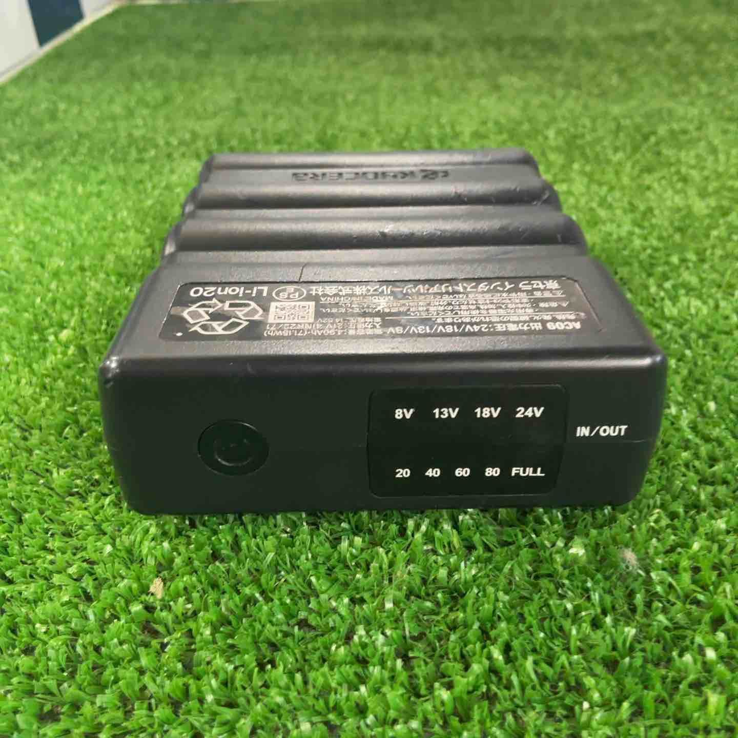 バートル 空調服バッテリ―